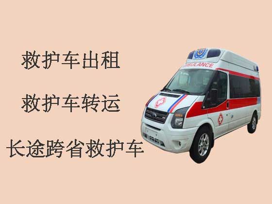 湘潭救护车出租转运病人